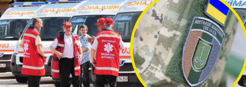 Нові подробиці бійки військових та медиків