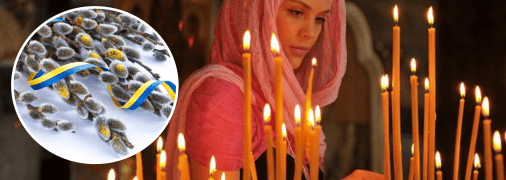 До церкви слід вдягатись доречно та гідно