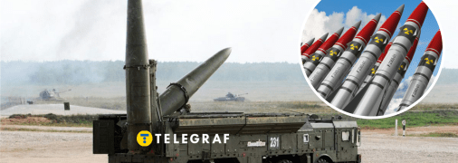 Ядерное оружие