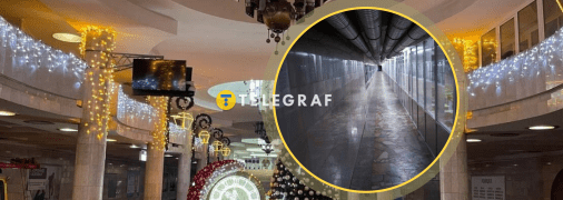 Станция метро "Университет"