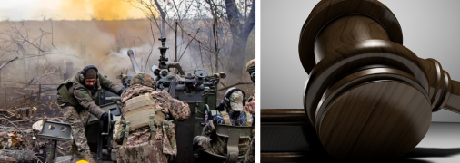 Колаж "Телеграфу"