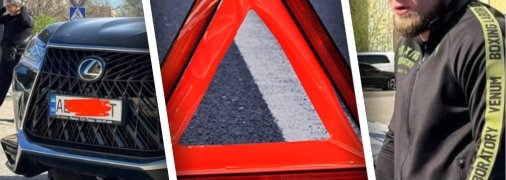 Водій Lexus після ДТП напав на керманича іншої машини