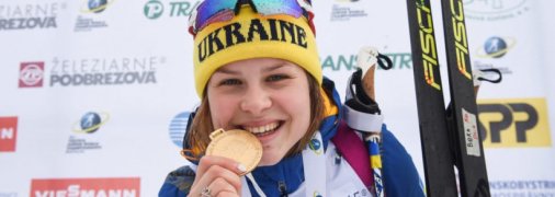 Катерина Бех