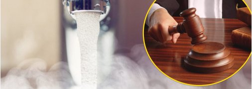 Борг за гарячу воду та опалення