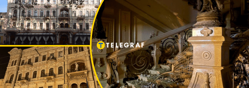 Отель "Бристоль" в Одессе до и после атаки россиян