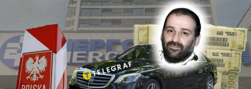 Миндич сбежал в Польшу