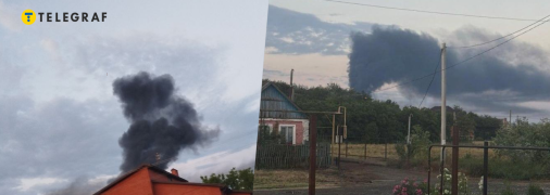 Наслідки атаки
