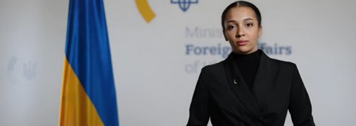 Вікторія Ші