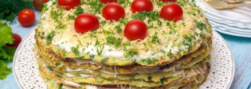 Закусочний торт з кабачків можна готувати навіть на свята