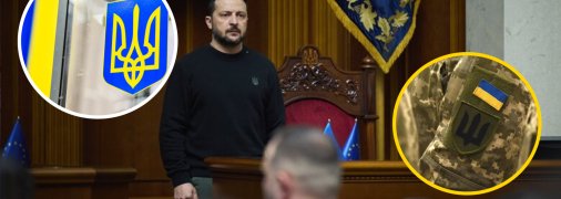 Иллюстративное изображение