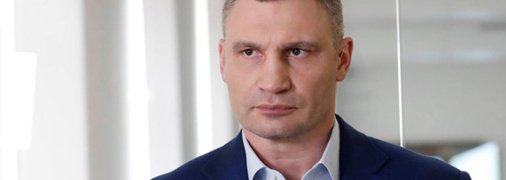 Виталий Кличко