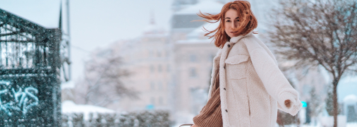 Рассказываем, какой будет погода в Украине до конца января