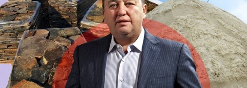 Александр Фельдман (посередине) хочет андезита