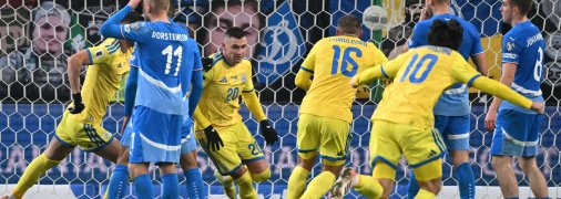 Україна — Ісландія