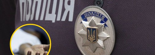 Подросток умер в Ровенской области