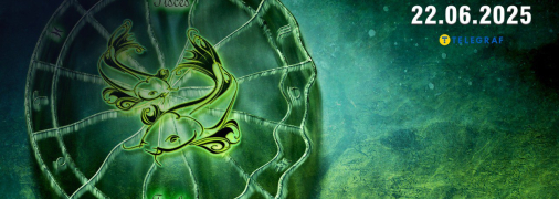 Гороскоп на сегодня для всех знаков Зодиака — 22 июня 2025