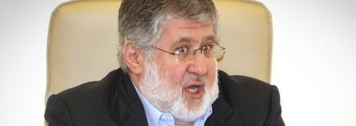 "Привет" Коломойскому: кто из олигархов попадет под удар с приходом Байдена в Белый дом