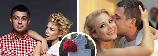 Тіна Кароль вийшла заміж за Євгена Огіра у 2008 році