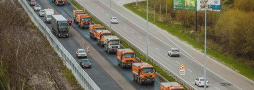 Пресслужба Autostrada