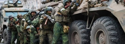 Наемники ЧВК "Вагнер"