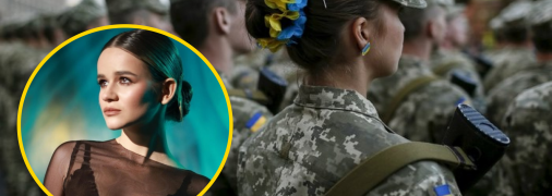 Певица Sowa возмутила общественность