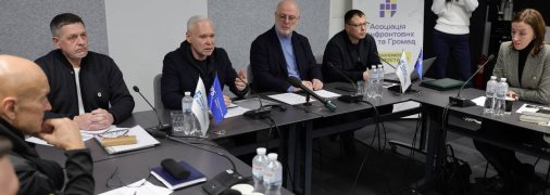 Ігор Терехов