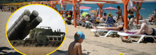 Ракета розірвалась над головами у відпочивальників