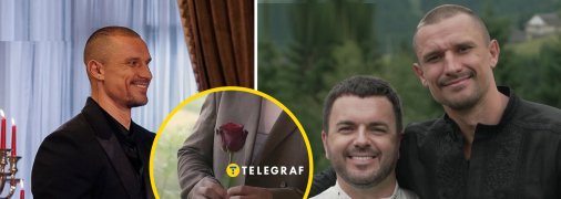 Совсем скоро зрителям покажут финал "Холостяка"