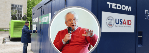 Нардеп вимагає пояснень