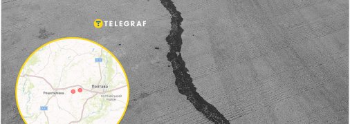 Землетрус на Полтавщині 1 липня