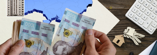 Ціни на оренду житла