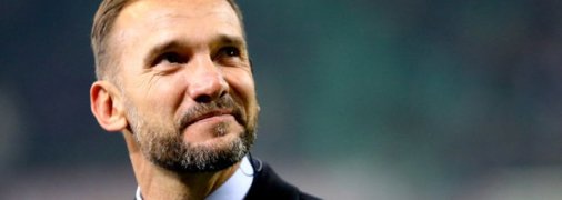 Шевченко посетил тренировку Шахтера в Турции