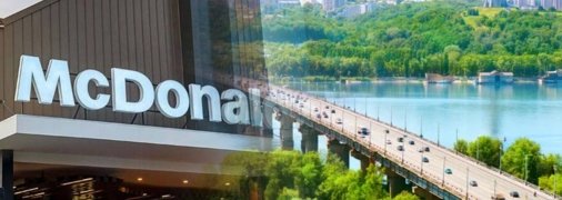 Три ресторана Макдональд откроются 20 сентября на левом берегу Киева