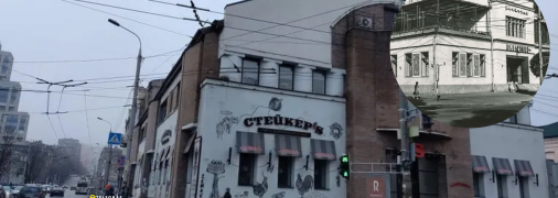 Будівля колишнього ресторану «Ювілейний»