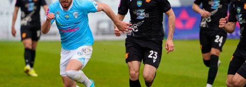 "Минай" проиграл дома "Ингульцу"