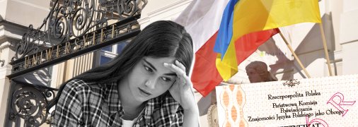 Польща змінила правила вступу