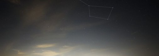 Обнаружена огромная круглая дуга рядом с Большой Медведицей