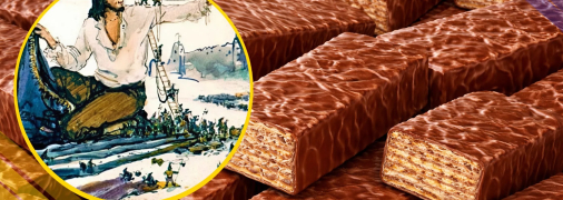 Иллюстративное фото