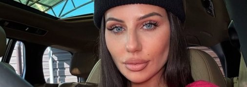 Анна Алхім знаходиться у Києві