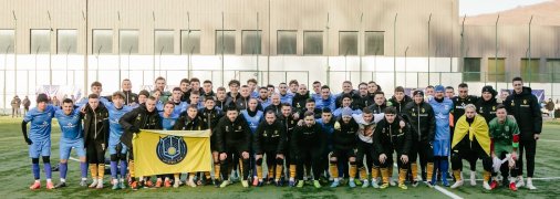 FAVBET поддержал медийный кубок UA STEEL CUP Winter 2025