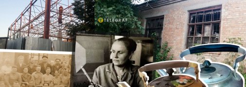 История Корсунь-Шевченковского механического завода