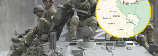 Враг пытается продвинуться на Харьковщине