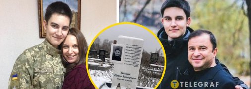 Павло Павлік мріяв стати військовим і навіть розпочав навчання