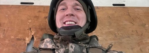 Юрий Гудыменко