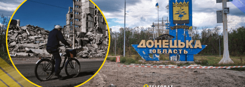 Иллюстративное фото