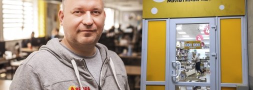 Сооснователь "Авроры" Лев Жиденко