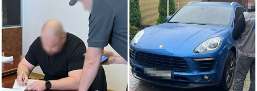 Майно правоохоронець оформляв не на себе