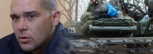 Житель Тамбова Денис Пронин называет себя "приличным человеком"