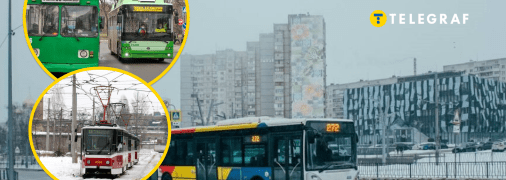 Коммунальный транспорт Харькова перевозит песажиров бесплатно