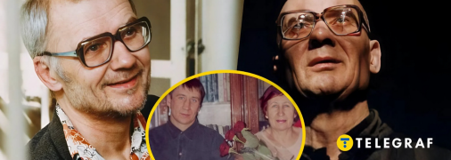 Андрей Чикатило